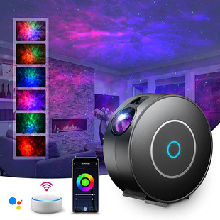 WIFI starry sky projection lamp laser Starry Night Light APP graffiti intelligent control laser projection atmosphere table
