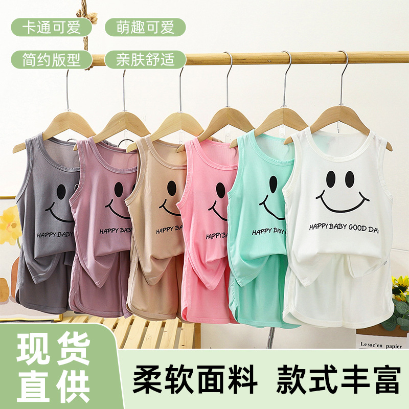 Camisole