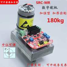 C-MRŤ�ؔ���180kg��C���I�Cе�ۺ�ģ�C�����D��늙C �Ӻ�