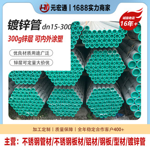 DN15-DN200�A� �Ѱl����\䓹� ���r��䓹� �����\�o�p�� ������