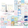 Anime laser small card box is installed with 50 pieces of 1 box of Meloti Sanrio Jade Gou Dog Carter Lomo Card Flash Card