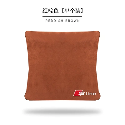 multifunctional waist support car A6L | Waist support - s-mark-brown