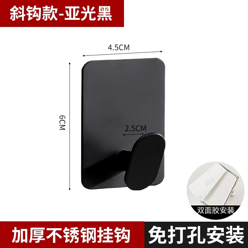 Gancho sin punzonado de acero inoxidable adhesivo fuerte pared de la cocina soporte de carga gancho colgante de pared ropa gancho de metal de uñas sin costura