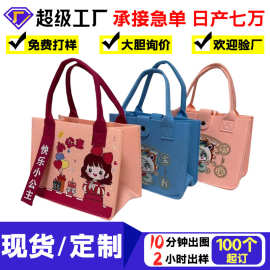 网红爆款儿童伴手礼品包儿童节伴手礼袋生日百日宴手提袋回礼包