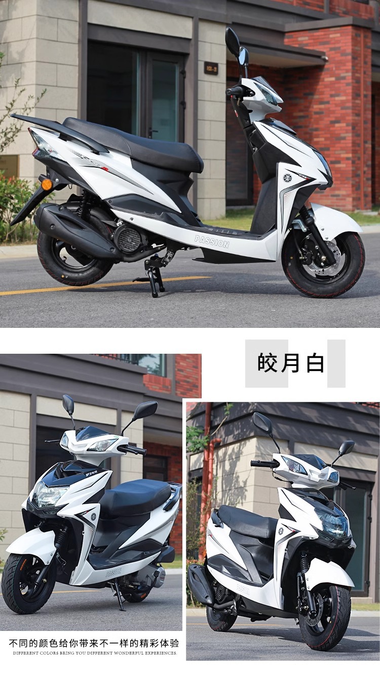 Cross-Border Foreign Trade Export Brand New 125C Two-Wheel Scooter Fuel-Saving Vehicle Shangling Second Generation Fuel Men and Women