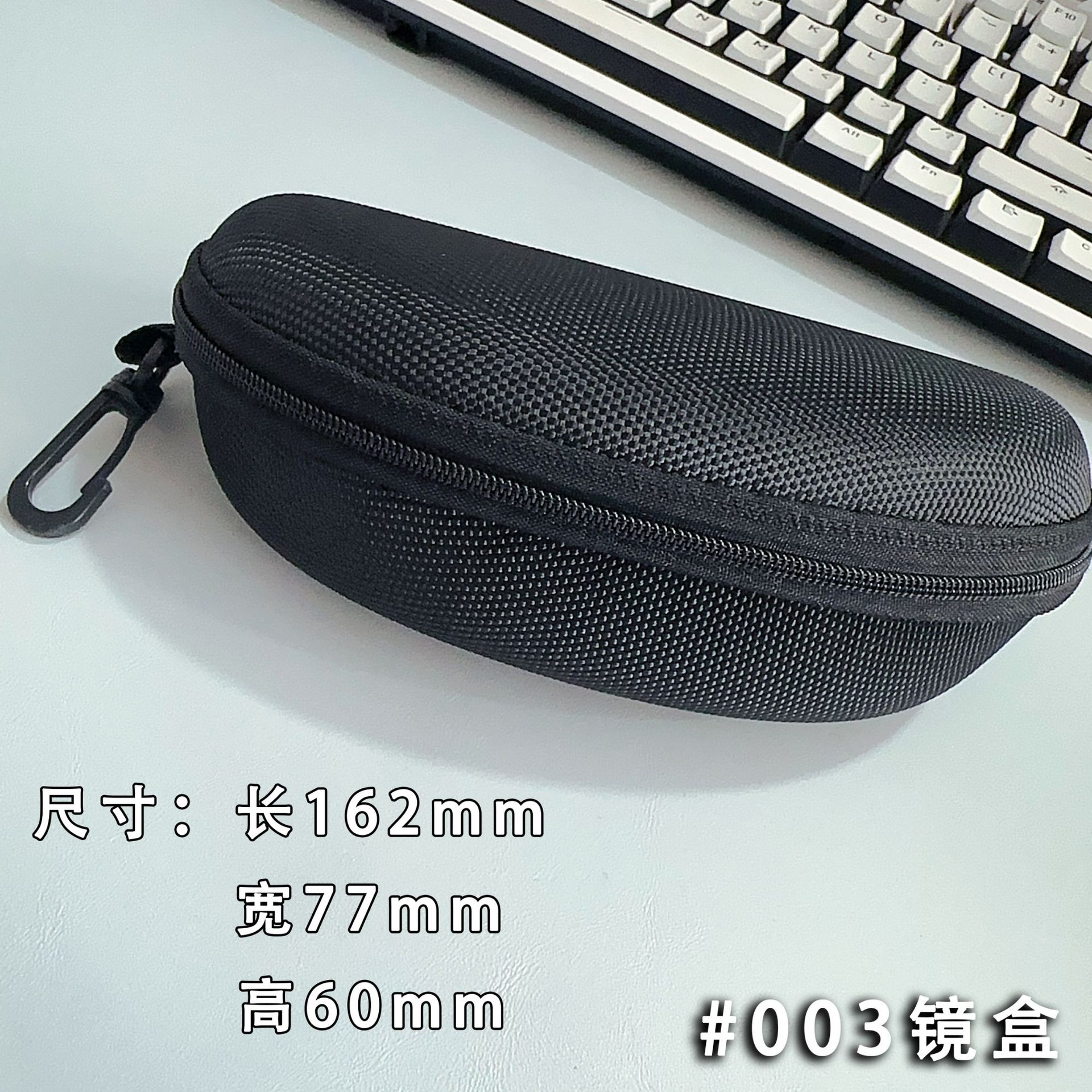 Nuevo estuche para gafas de moda con cadena antideslizante, adecuado para gafas de miopía, gafas de lectura, varios colores, incluye paño para gafas y varios colores de estuche para gafas.