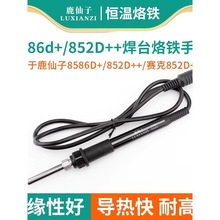 ¹����936�ֱ����F203h����Ft12��t�F5��852d�a�����F�^��yʽ