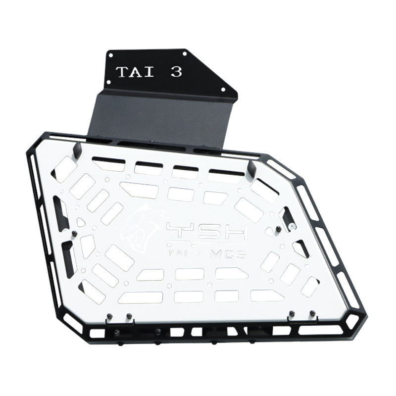 Fangchengbao – Roof rack Extension Platform Side - side-armor