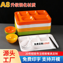 �ܰ���ͱP�ָ�ͱP���÷´�����P�;�ʳ�ÌWУlogo�N�ƶ���