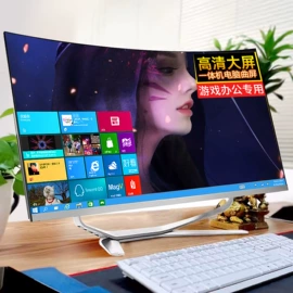 电脑一体机;台式机;液晶显示器