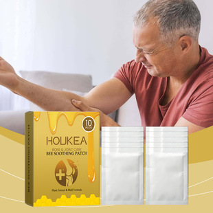 HOUKEA Bone Joint Care Foot Patch Body Joint Elbow Knee Care Foot Body Care Paste