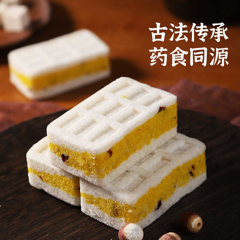 다섯 손가락 복숭아 gordon euryale 케이크 200 g/가방