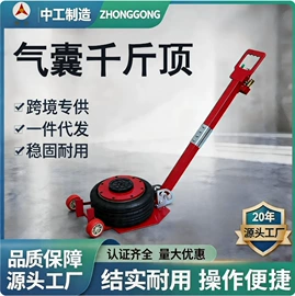 自吸泵;其他泵;其他维护工具