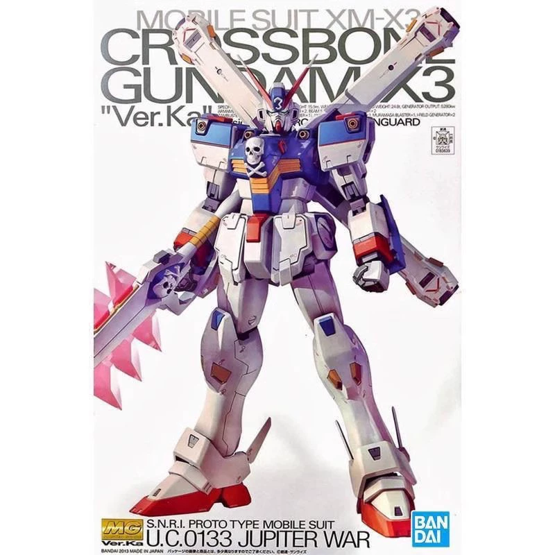 Bandai конструктор MG KA версия карты Yuanzu единорог морской скот Sabi FAV2ZZ Gundam