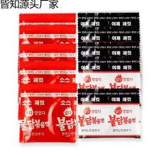 火鸡面酱料包芝麻海苔调料拌面酱包独立小包装批发价工厂一件批发