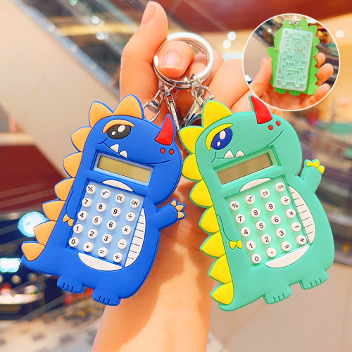 Creative Cute Brain-teaser Mini Maze Small Dinosaur Calculator Keychain Student Backpack Hook Small Gift Wholesale