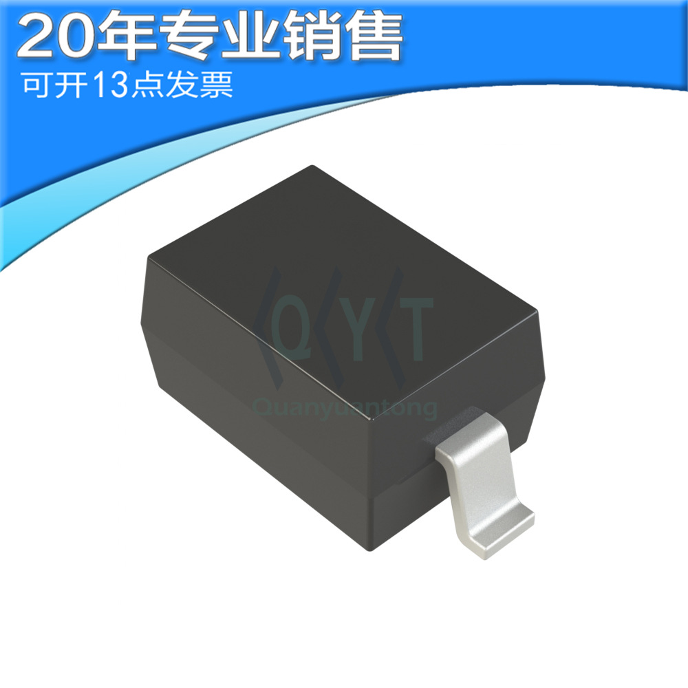 全新PSD36C SOD-323 TVS二极管 ESD静电保护二极管 贴片 二三极管