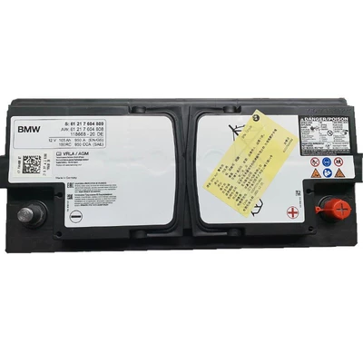 Original Car Battery, Car battery/battery