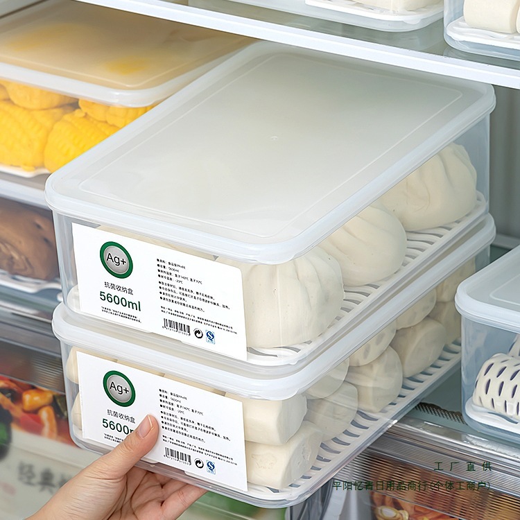 食品級饅頭鮮度保持ボックス餃子朝食収納ボックス大容量冷凍冷蔵庫用ボックス|undefined