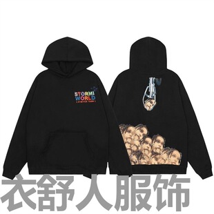 Travis Scott����ץ����ӡ���Bñ�l�o�Ԅe��Ů�������e���׼ӽq