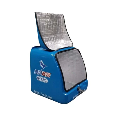 Battery Car Express Box, Motorcycle trunk