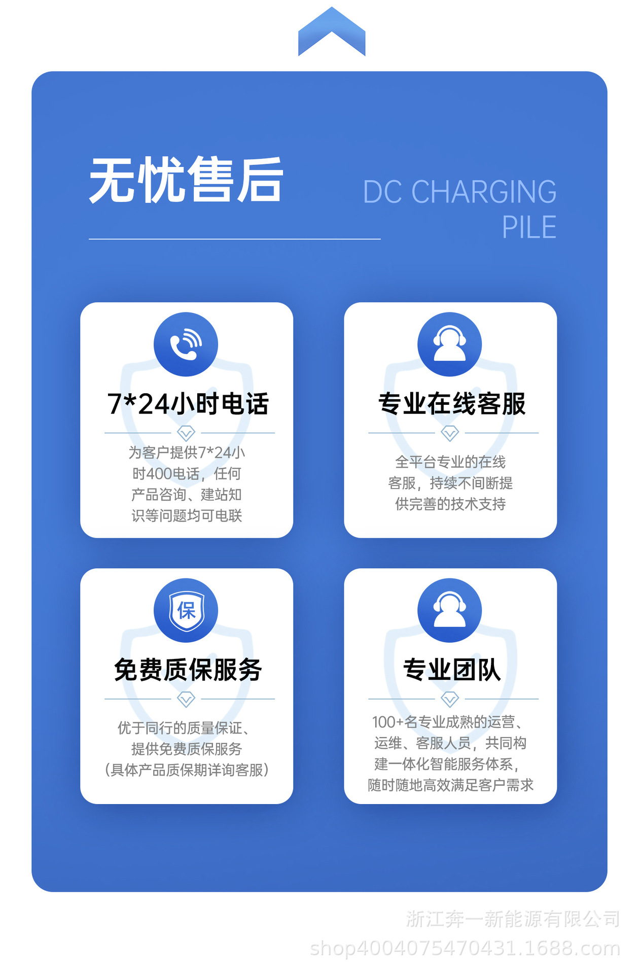 广告详情8.jpg