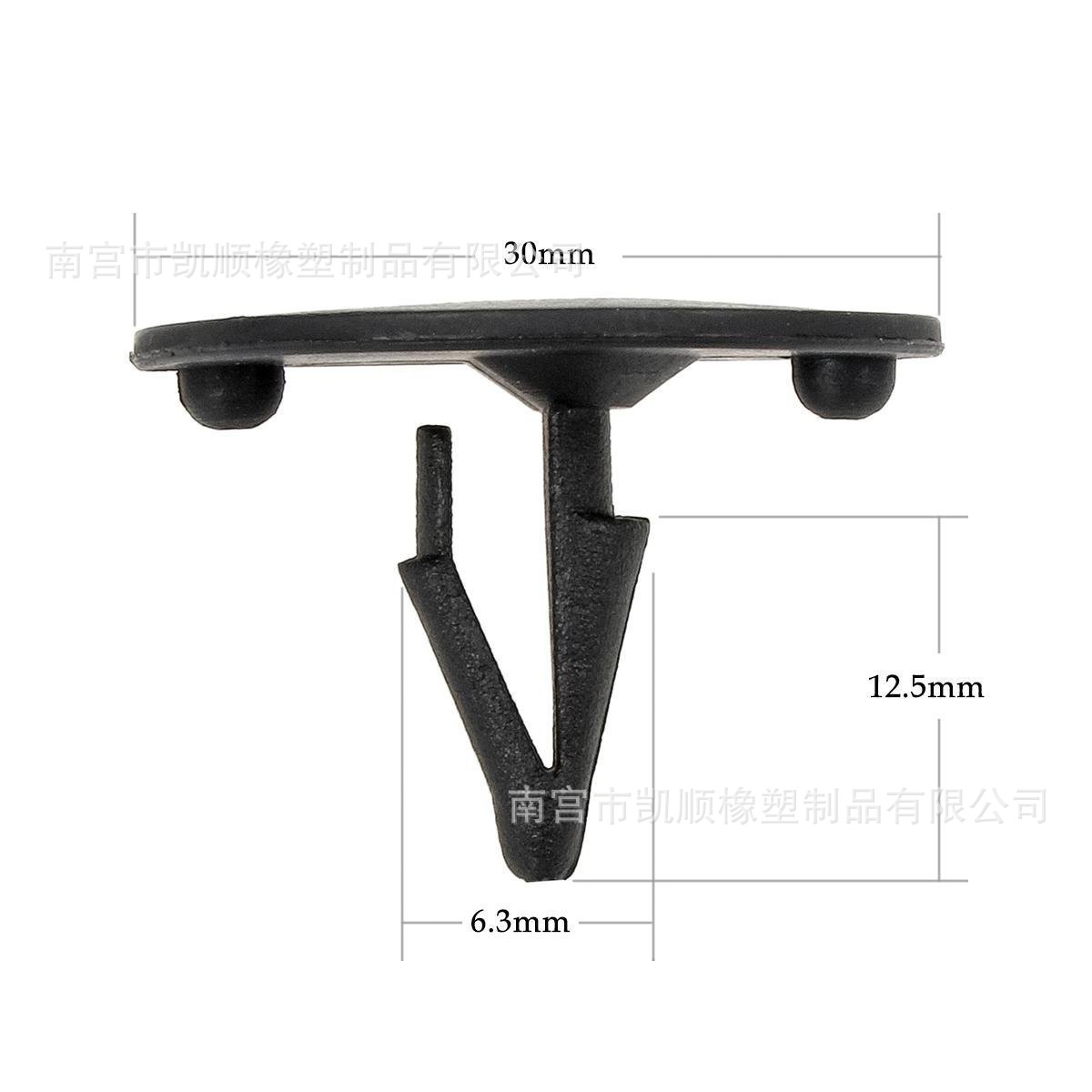 Supply a variety of high -quality foreign trade automobile plastic…