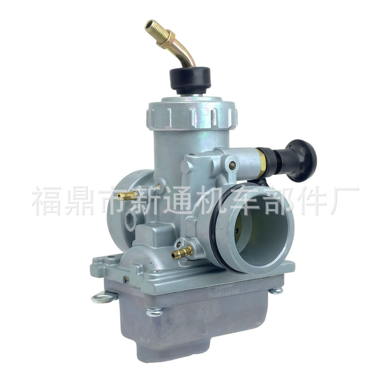 Suitable for Yamaha Pz28 Vm24 Dt125 Dt175 Rx125 Dr125 Two-Stroke Carburetor