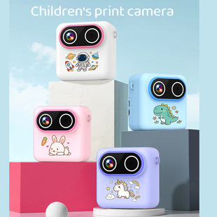 �羳���Q�W�������ô�ӡ�����Cǰ���p�z���ļ���ͯ���C�������C