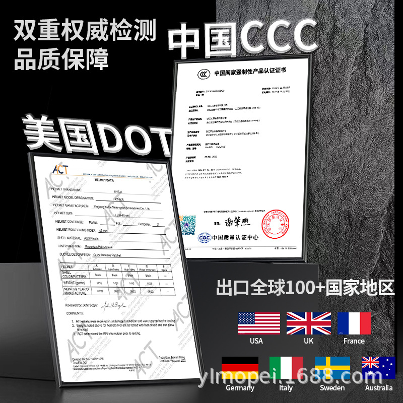 3C certificado casco de la motocicleta de los hombres de invierno casco completo caliente coche eléctrico casco de seguridad Four Seasons universal motocicleta casco completo