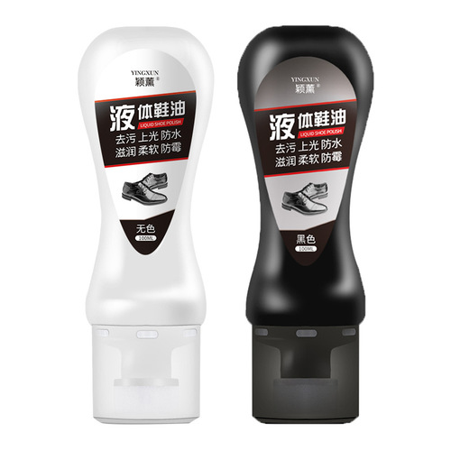 Liquid shoe polish black colorless shoe polish care leather shoes leather clothing leather goods care leather bag care shoe polish wholesale