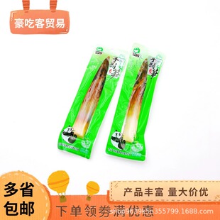 ���@ �ք��S�ݽ�ζˬ����S�_����ʳ���e��ʳ1��5����ʳ���l