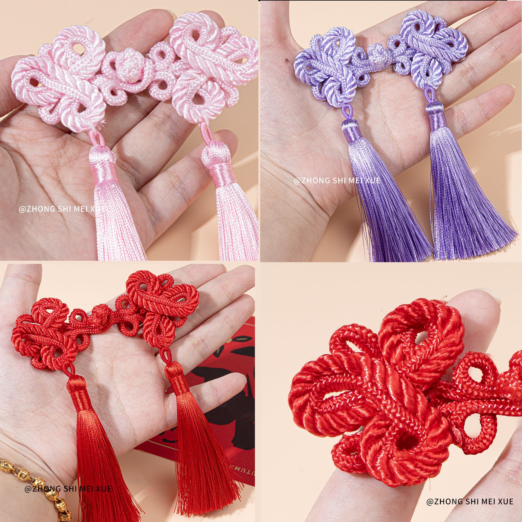 旗袍中国风花束大衣外套服饰手工三叶四耳装饰纽扣长尾巴流苏盘扣