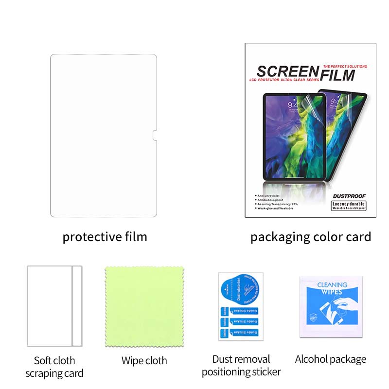 PET HD 필름 (포장 컬러 카드 + 필름 툴 포함)