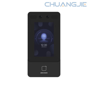 Hikvision Ds-K1T342M Face Recognition 4.3inch Attendance and Time Clock All-In-One Machine Ds-K1T342M-E1