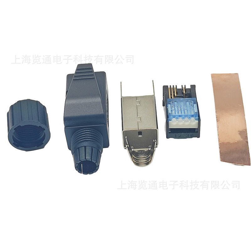 PROFINET电缆接头 PN通讯网线四芯RJ45插头 工业屏蔽连接器IP20