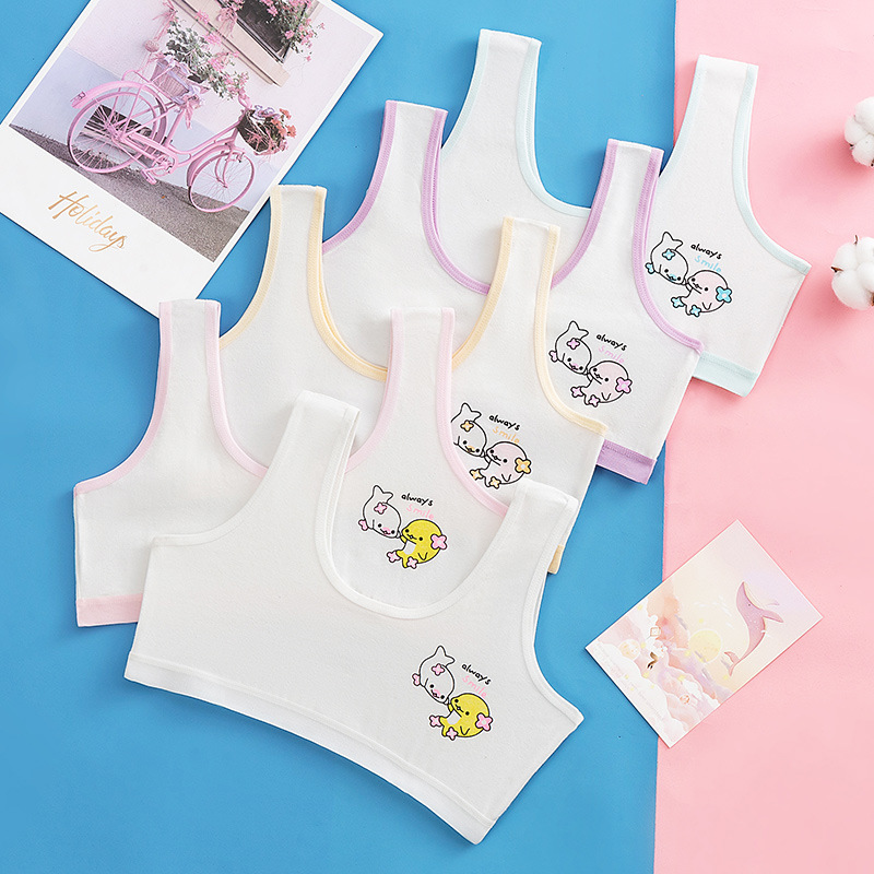 纯棉发育期儿童内衣女吊带背心防凸点女童文胸小学生卡通小少女款