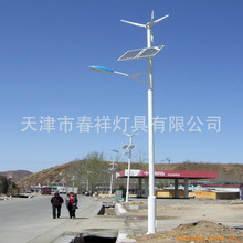 10��̫����L�ܗU��·���U ���S�� ��������·���U̫��ܟ���