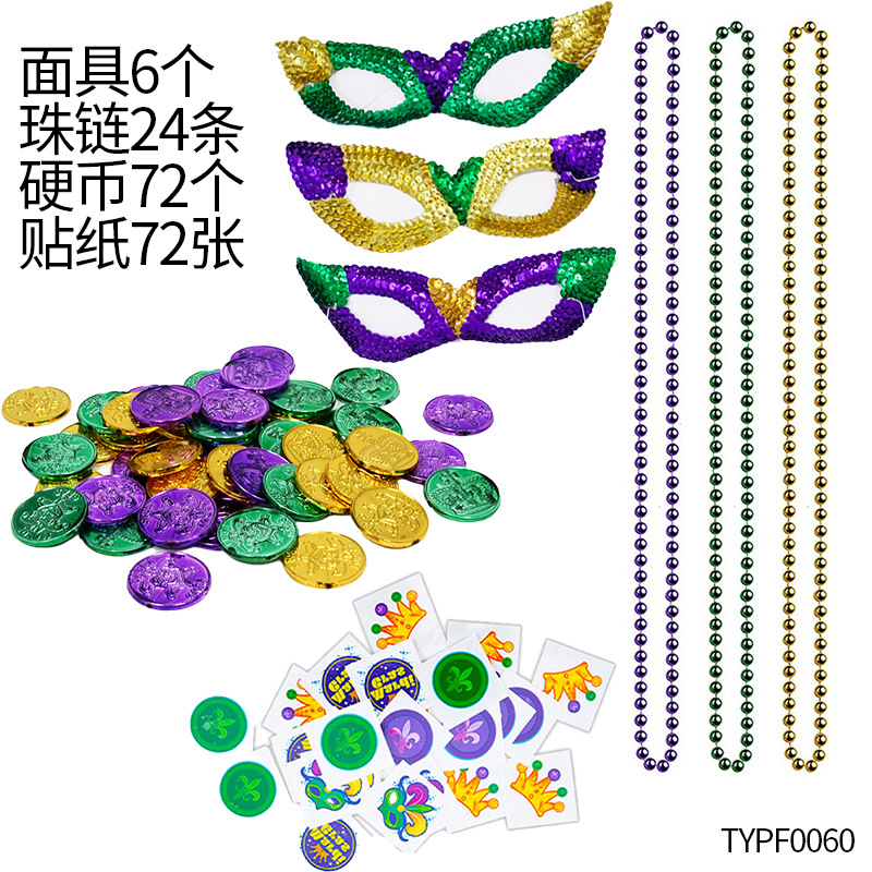 Accesorios para el Cabello de Carnaval de Mardi Gras, Máscara Tricolor, Corbata de Moño, Cadena de Cuentas Electrochapadas, Conjunto para Fiesta de Carnaval