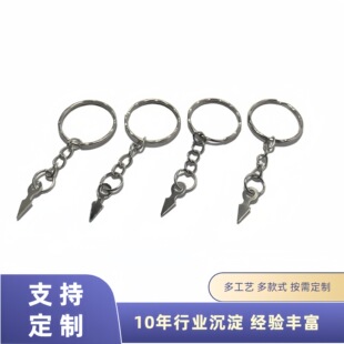 23mm����耳�Ȧ耳��������Ƭ����耳׭hdiy�����������Ʒ