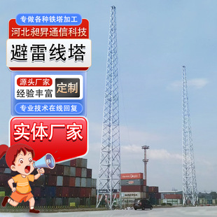 ������䓱O�����ߌ�ɭ�ֱ������h���O��ƽ̨䓽Y�����׾����F��