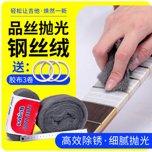 ����ָ��Ʒ�z��ĥ����䓽z�����޽q�T�b�����ޏ���ĥ�S�޼�������