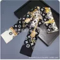 Monogram Black White P