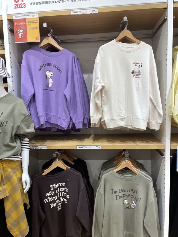 Dropshipping Women's Clothing 2023 Autum Snoopy Printed Round Neck Sweatshirt 465791 465792 465793 4 Dropshipping Women's Clothing 2023 Autum Snoopy Printed Round Neck Sweatshirt 465791 465792 465793 4