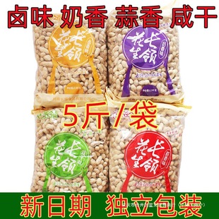 �����L�X�L�I����5��/2.5kg����/�����̸��uζ���������¾Ʋ���ʳ