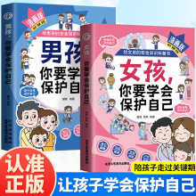 кŮҪWoԼ oӵİȫ֪RՕ