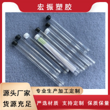 ���lPC���Ϲ��F������Ӱ��b��PVC���bͲ12mmPC͸�����b��