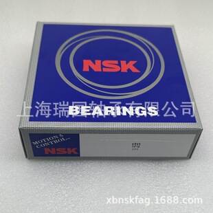 ԭ�bNSK�S��1309 1310 1311 1312 1313 1314 1315 1316 1317 1318