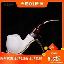 ����ʿ����ʯ��ʽ���y��偺���ˮ���������^�V���������^��̫��