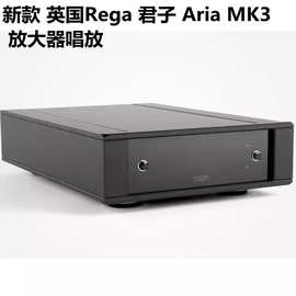 Rega/君子 Aria MK3 唱放 MM/MC 动磁动圈 唱头放大器